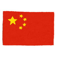 中国国籍の女性との国際結婚の良さ