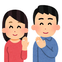 中国人との国際結婚の苦労